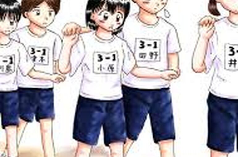 フォークダンス